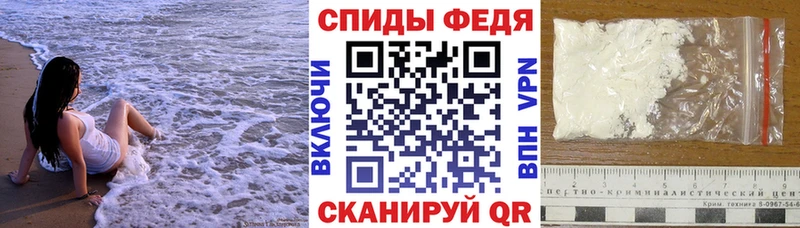 Amphetamine Розовый  купить наркотики цена  Новый Оскол 