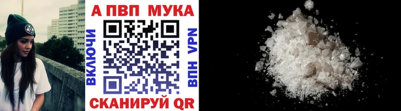 Alfa_PVP крисы CK  что такое   Новый Оскол 