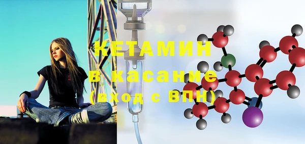 ГАЛЛЮЦИНОГЕННЫЕ ГРИБЫ Балабаново