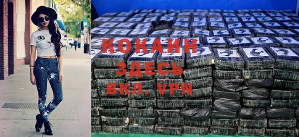 соль ск Баксан
