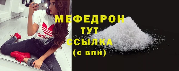 ГАЛЛЮЦИНОГЕННЫЕ ГРИБЫ Балабаново
