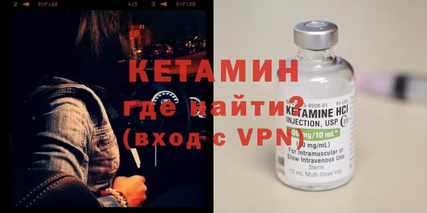 соль ск Баксан