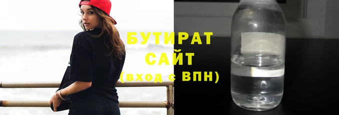 ГАЛЛЮЦИНОГЕННЫЕ ГРИБЫ Балабаново