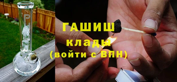 соль ск Баксан