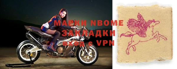 ГАЛЛЮЦИНОГЕННЫЕ ГРИБЫ Балабаново