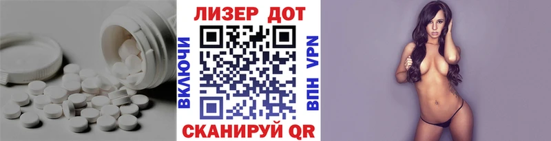 купить наркотик  Новый Оскол  LSD-25 экстази ecstasy 